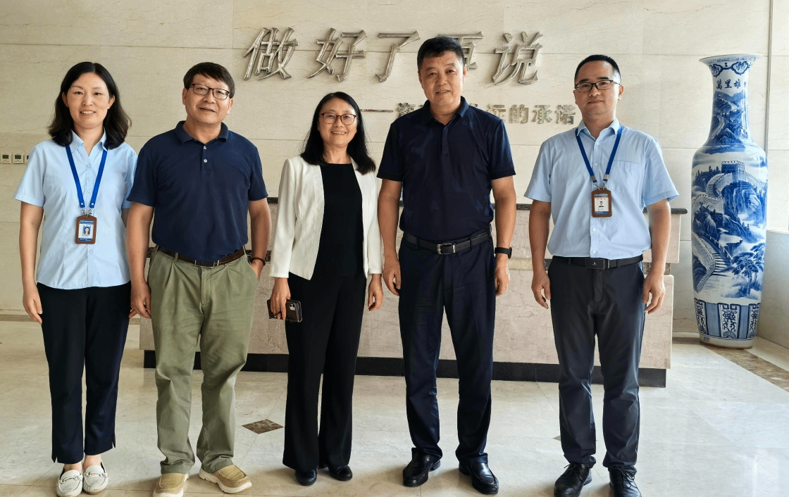中国农业大学专家一行来Stake交流指导