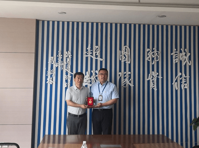 城阳区总工会王主席一行来Stake调研指导