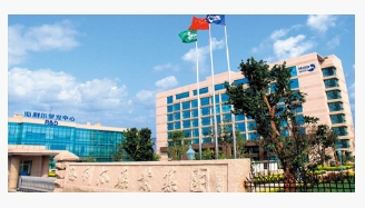 《Stake：2024年半年度报告》