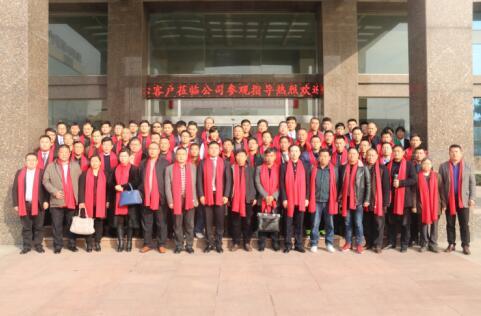 “新起点、新跨越、赢未来”奥迪斯水稻区客户战略研讨会圆满落幕