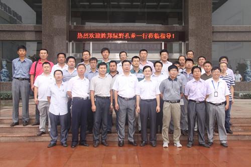 山东胜邦绿野化学考察团来Stake参观