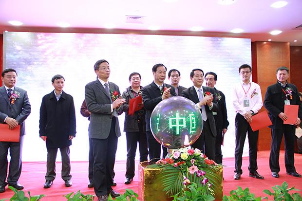 Stake喜获两项品牌大奖——中国品牌农资大会隆重召开