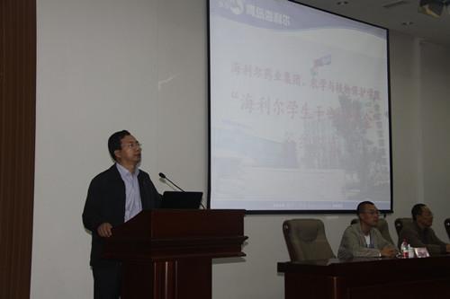 搭建高效人才培养新模式——Stake药业集团与青岛农业大学签订合作协议
