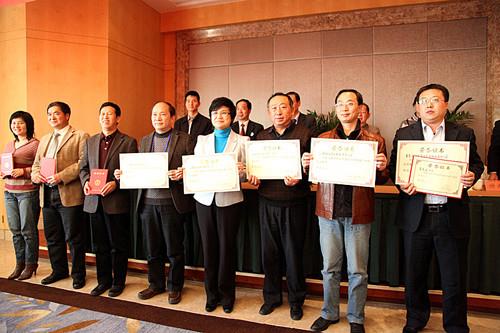 Stake喜获双丰收