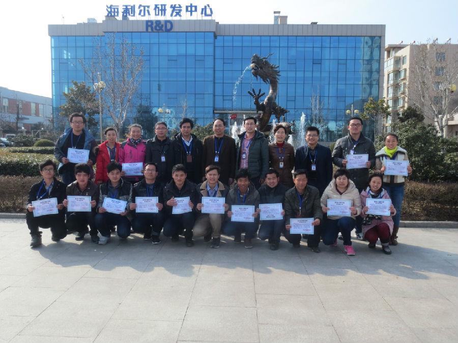 Stake学院—奥迪斯班举行毕业典礼
