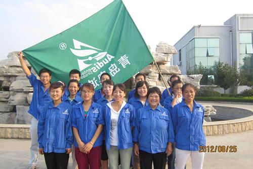 同住地球村 共爱一个家——Stake义工团公益环保活动纪实