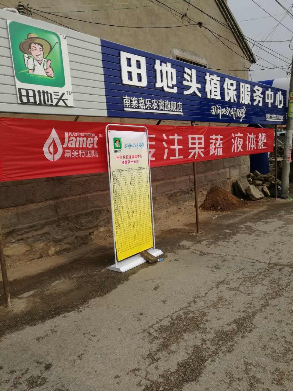 “双：翔怠保蛟炫┮捣务新起点！