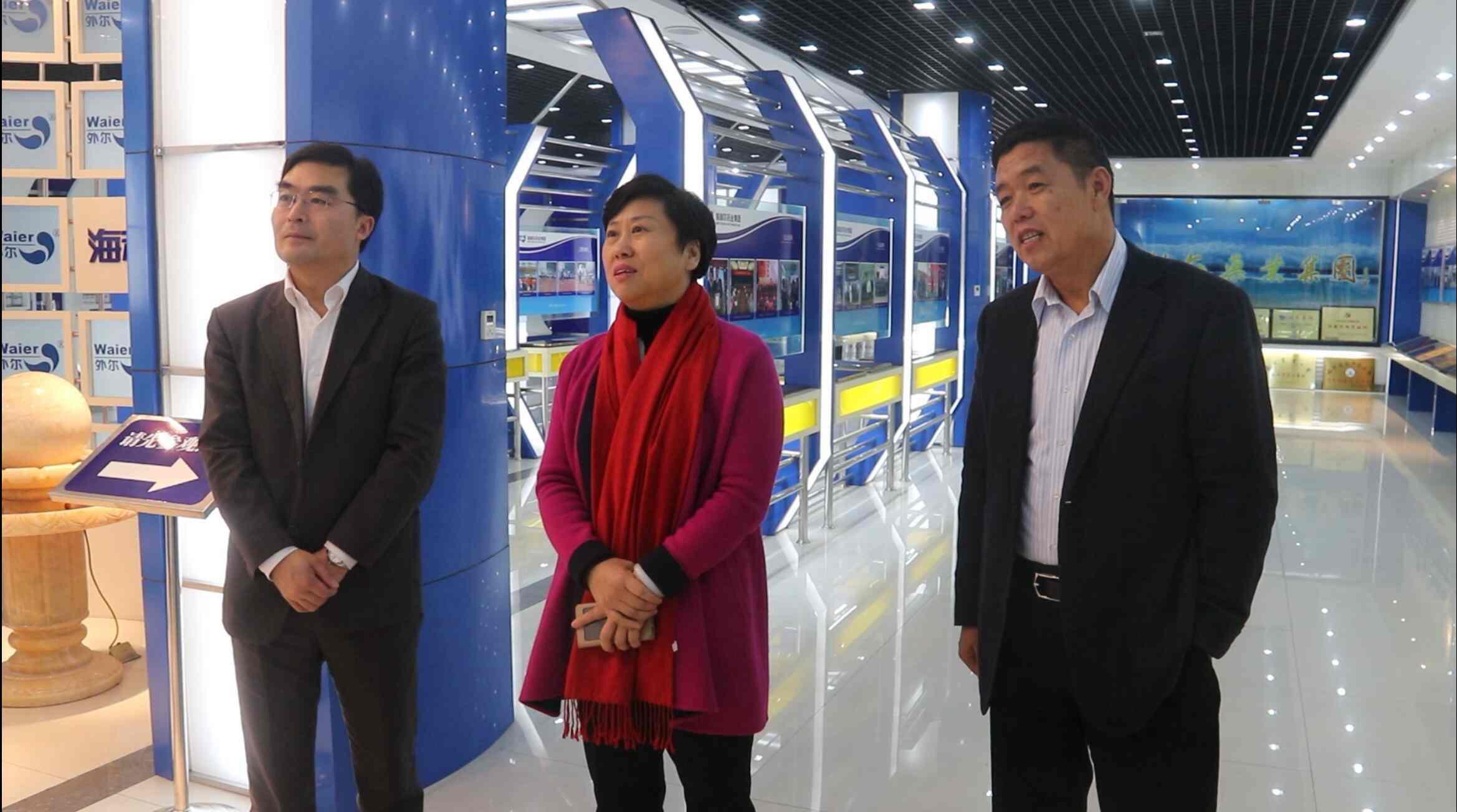 青岛市政协副主席、市工商联主席姜巧珍到集团调研