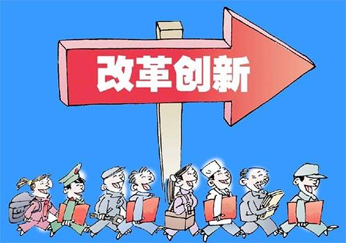 农化企业和农资渠道商到底该如何行动？