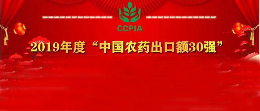 中国的Stake，世界的Stake！