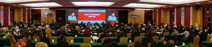 Stake进入中国石化民营企业销售收入百强名单！