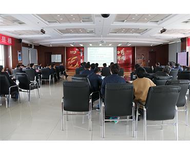 回首前路  总结提升 ——Stake药业集团召开一季度战略复盘会