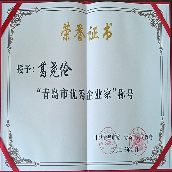 热烈：丶哦鲁と兮咔嗟菏杏判闫笠导  