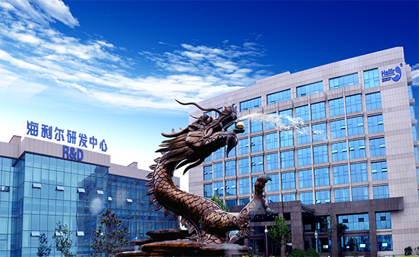 Congratulations ! Shandong Hailir Chemical Co., Ltd。on the list of leading enterprises of science and technology in Shandong Province in 2022