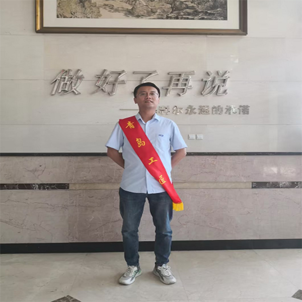 ：兀∩蕉玈take化工有限公司技术副总经理王旭获评“青岛工匠”称号
